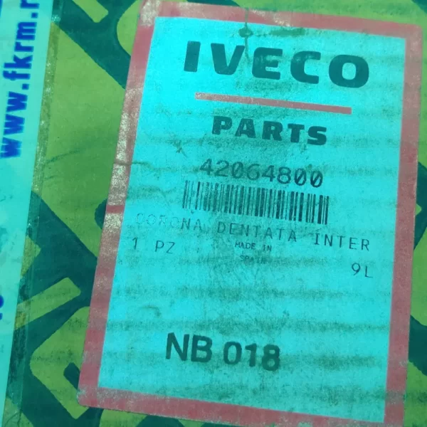 Шестерня Iveco 42064800