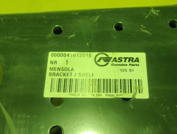 Кронштейн Astra 41012018
